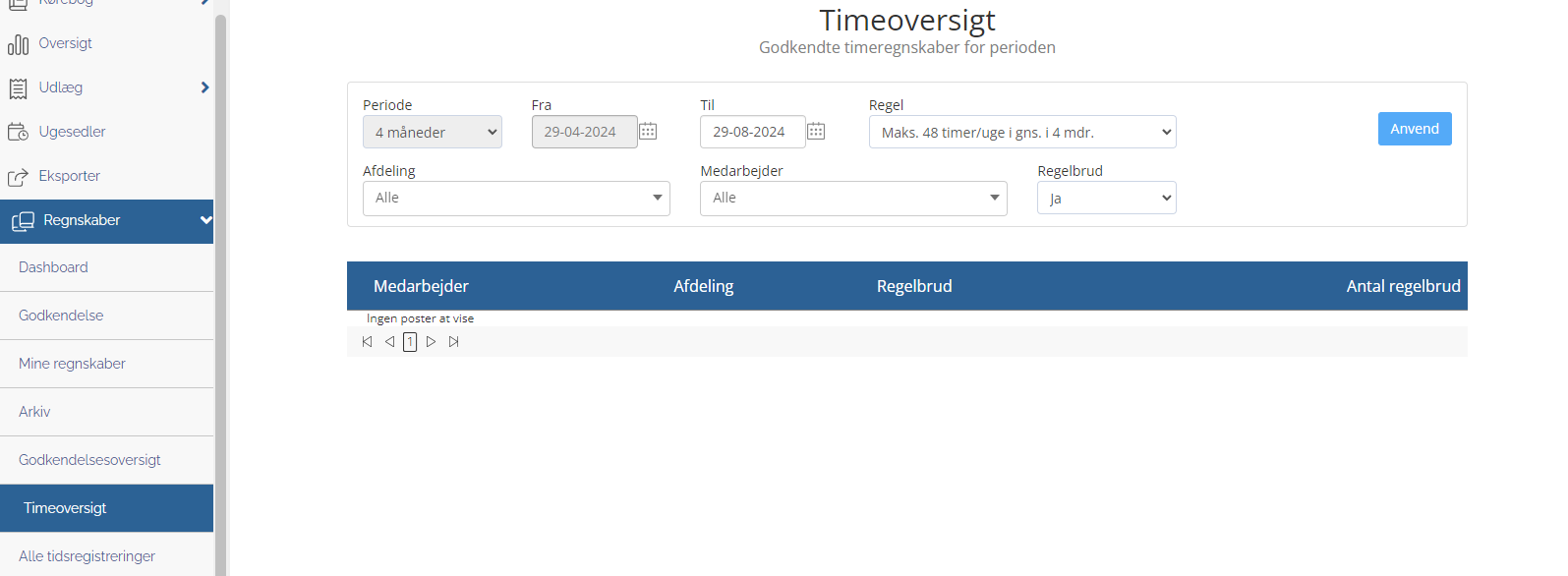 Screenshot 2024-08-29 113516.png